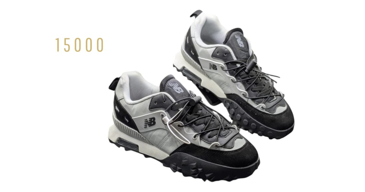 Chaussure de sortie 